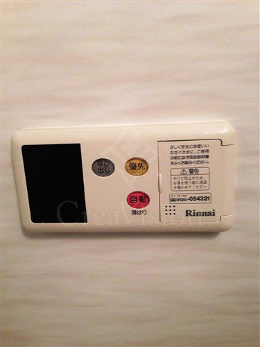 パークアクシス神楽坂ステージ