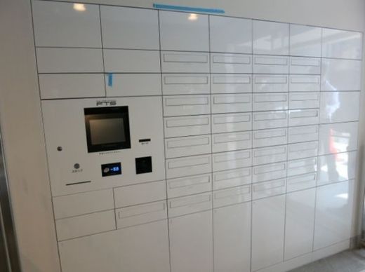 ルフォンプログレ上野公園