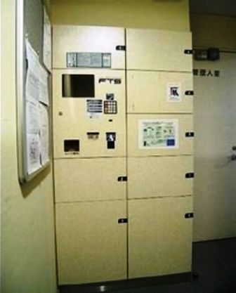 アーデン神保町