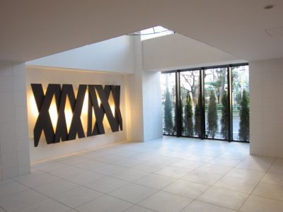 パークアクシス上野