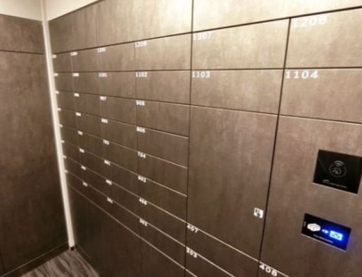 プライマル浅草言問通