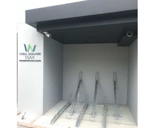 ウェルスクエアイズム武蔵小山SOUTH