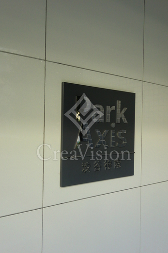 パークアクシス渋谷神南