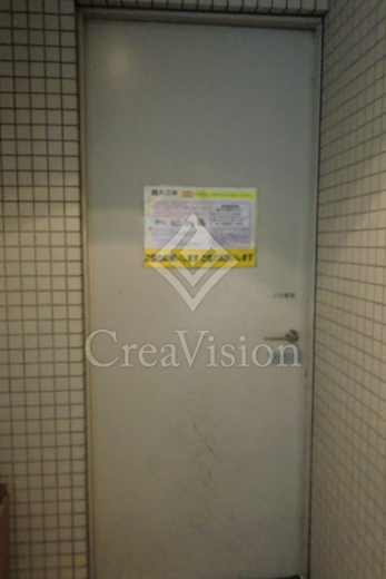 パークアクシス渋谷神南