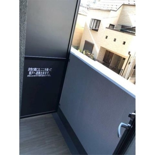 メイクス新中野アジールコート