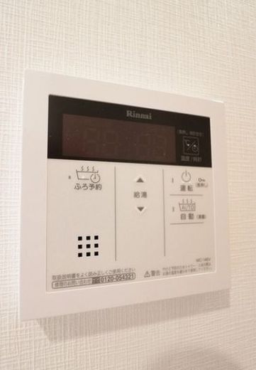 ライトテラス秋葉原