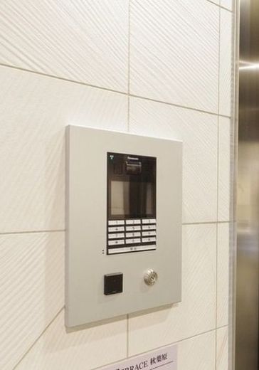 ライトテラス秋葉原