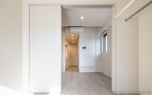 プライマル元浅草