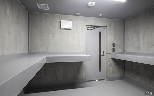 プライマル元浅草