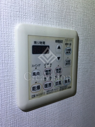 グラディート汐留ロッソ