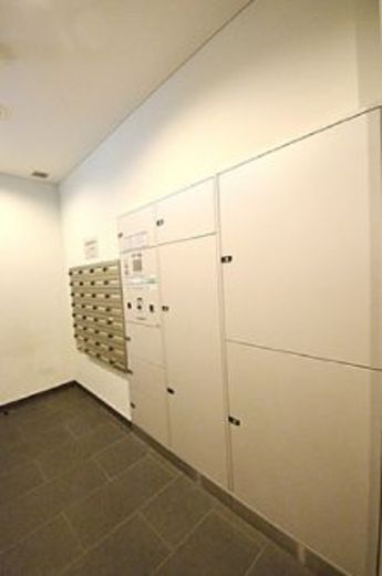 シティハウス中野中央