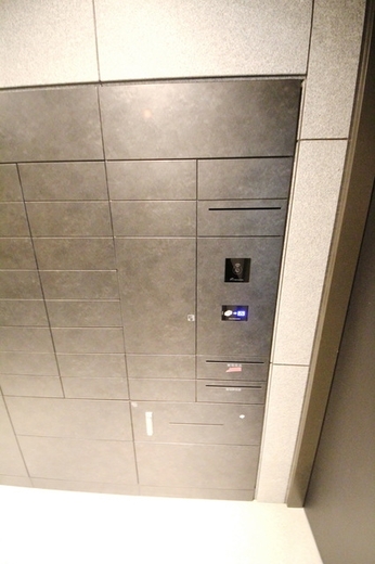 プライマル新中野