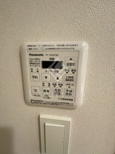 パークアクシス赤坂山王