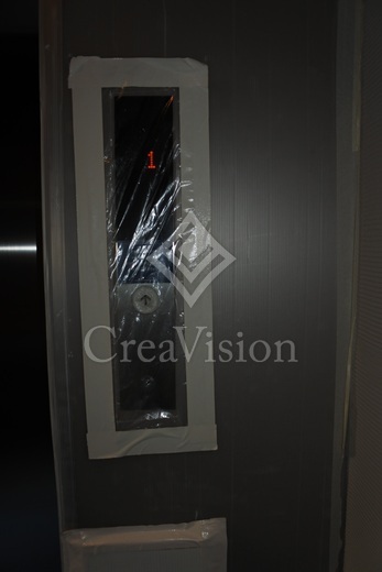 ブラウ菊川プレイス