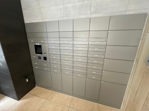 グランカーサ両国イースト