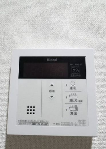 BLAU本所一丁目