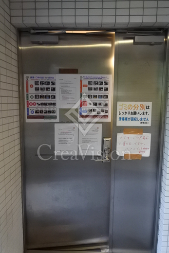 パークルージュ赤坂檜町