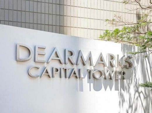 ディアマークスキャピタルタワー