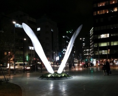 ワテラスタワーレジデンス