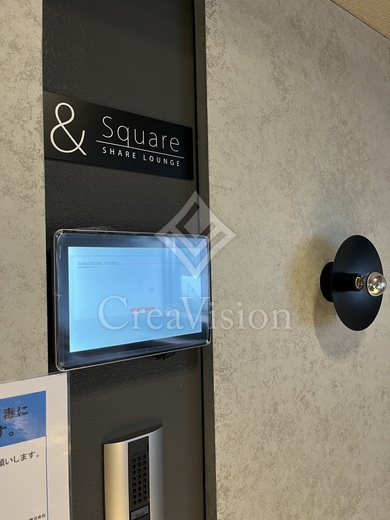 ザ・パークハビオ神泉