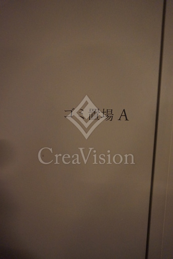 六本木プラシッド (ROPPONGI PLACID)