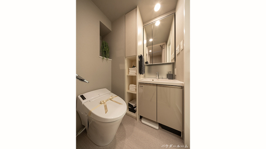 ルフォンプログレ門前仲町マークス