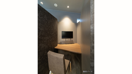 ルフォンプログレ門前仲町マークス