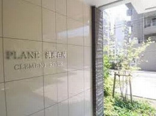プラネ清澄白河クレメントリバー