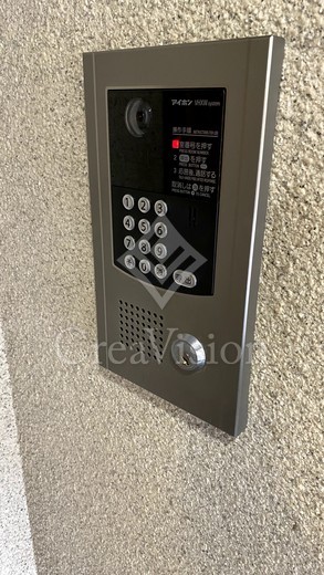 赤羽真正寺坂ハイム