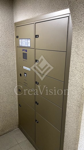 赤羽真正寺坂ハイム