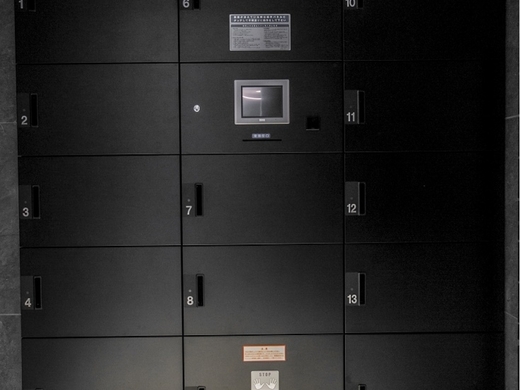 GRAN PASEO清澄白河 (グランパセオ清澄白河)