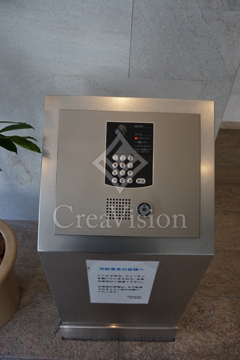 朝日マンション五反田