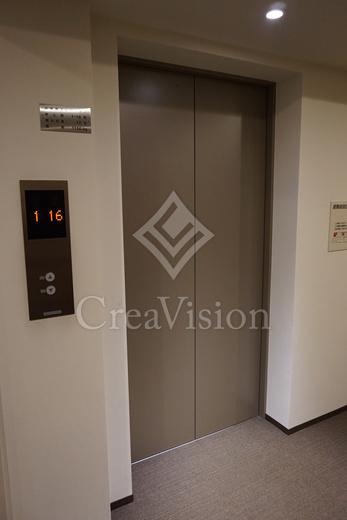 朝日マンション五反田