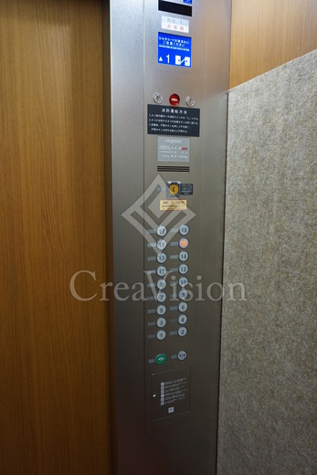 朝日マンション五反田