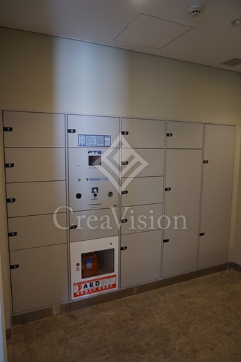 朝日マンション五反田