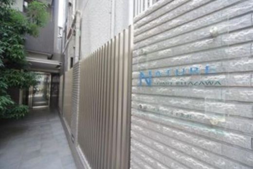 ナチュール下北沢