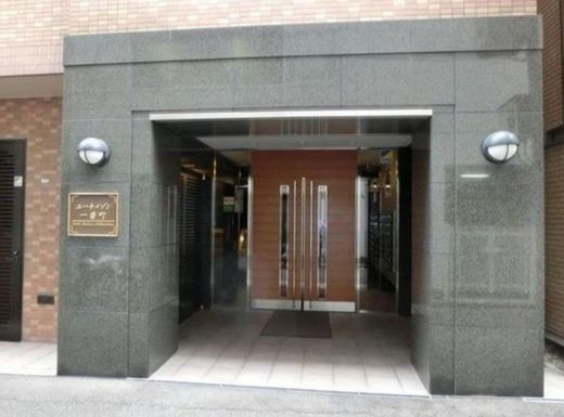 ユーキメゾン一番町