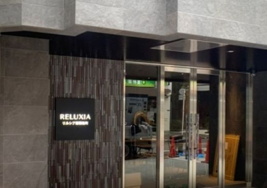 リルシア新御徒町