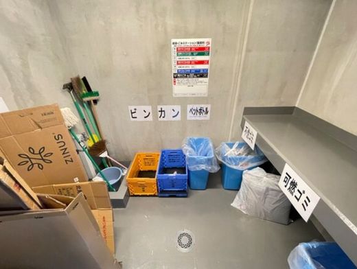 TRACK両国