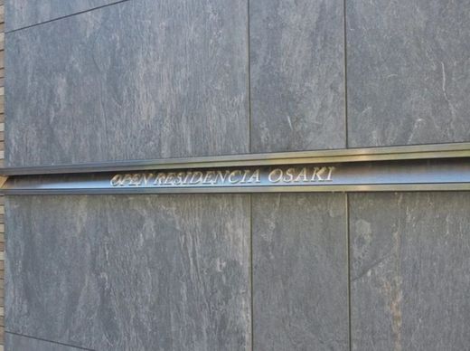 オープンレジデンシア大崎