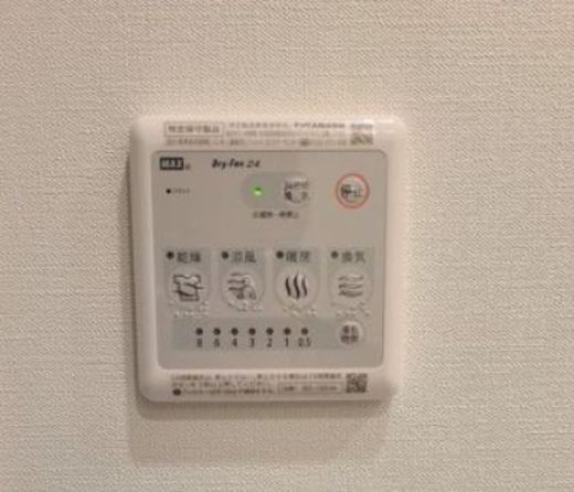 オーパスホームズ桜新町