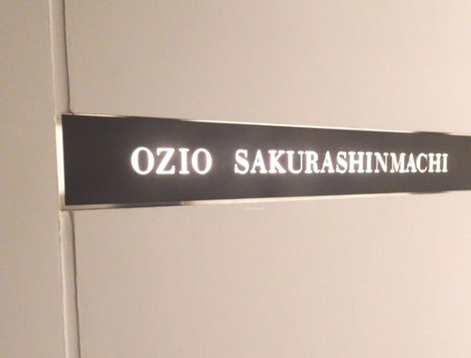 オーパスホームズ桜新町