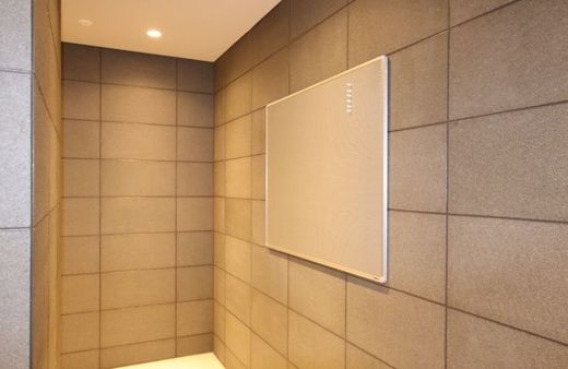 プライマル練馬豊島園