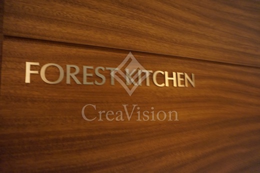 ブリリアシティ西早稲田