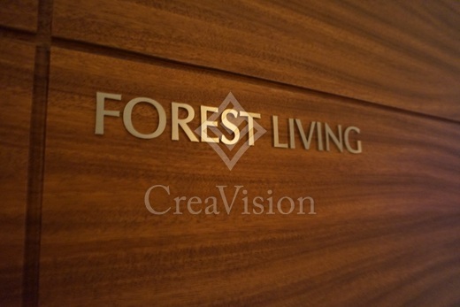 ブリリアシティ西早稲田