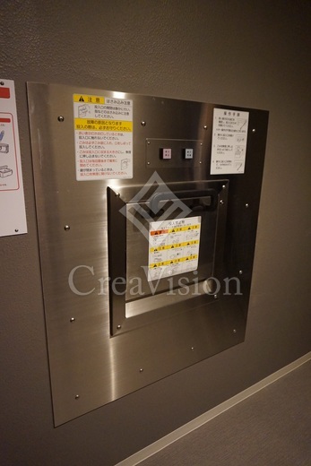 ブリリアシティ西早稲田