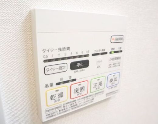 VOLGA BLDG アドグリシーヌ竜泉