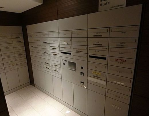 ブリリア大山町