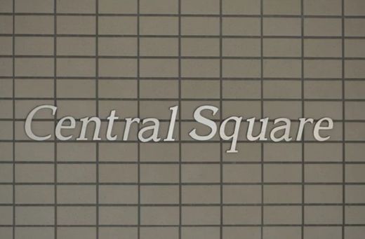 イーストパークス大島セントラルスクエア