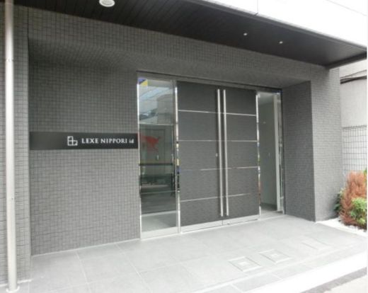 レグゼ日暮里id